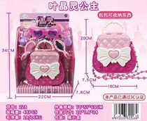 Play home jewelry beautiful Hand bag makeup accessories comb mirror glasses necklace House toys