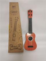 Simulation small guitar toy can play the introductory piano boy girl instrument baby ukulele beginner