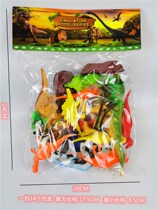 Simulation animal dolls dinosaur toys of different sizes Tyrannosaurus pterosaur flying dragon model dinosaur toys