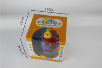 Baby tooth gum grinding stick 6-12 months baby educational toy Manhattan hand grip ball