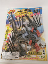 Soft Play Gun Eat Chicken Children Toy Gun Boys Toy Beats Suction Cups Soft-slingshot Polar Courtson Shooting Toys