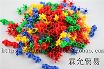 Plum blossom-shaped bullet thickened plastic blocks childrens beneficial intelligence assembly kindergarten toys 3-7 years old mixed batch