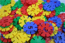 Kindergarten childrens desktop toys with plastic building blocks thickened middle upgraded version with digital snowflake slices