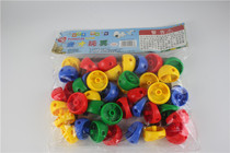 Kindergarten plastic variable rotating assembly block early education educational childrens toys mixed Assembly 3-6 years old batch