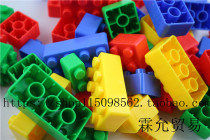 Large piece of classic grain building block building block children assembled baby puzzle toy clothes intelligence kindergarten mixed batch