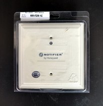 Nordifel KM-FZM-1C interface module FZM-1C module Ordinary detector interface module