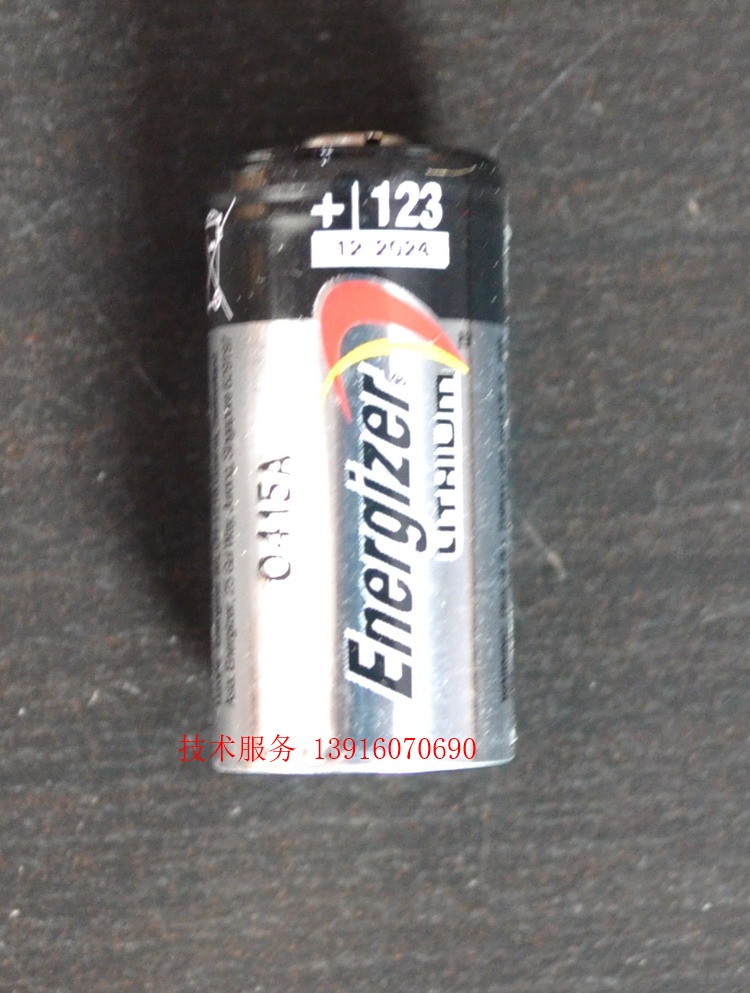 Bốn Thái gốc Energizer CR123A Energizer 3V pin lithium đèn pin Camera Battery - Phụ kiện máy ảnh kỹ thuật số balo đựng máy ảnh và laptop