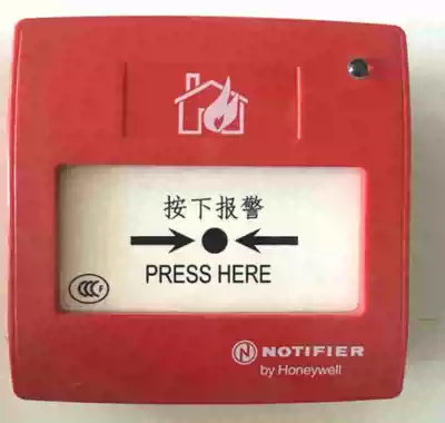 Original notifier Nautifier hand newspaper J-SAP-M-M900KG manual fire alarm button
