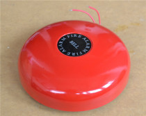 Shanghai Zongli HZFB-JL-A explosion-proof alarm bell non-coded alarm 24v flameproof type