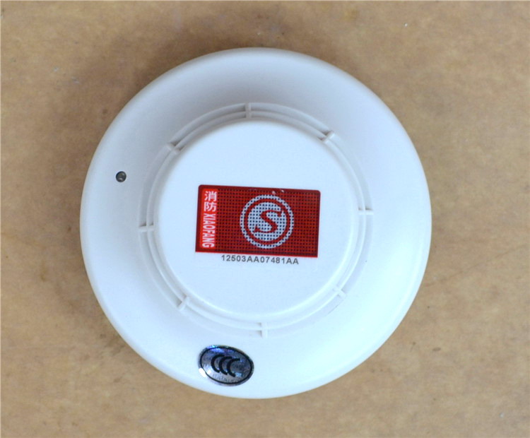 Beijing Lida Huaxin point type combustible gas detector(gas)JTQ-BM-LD3101 B