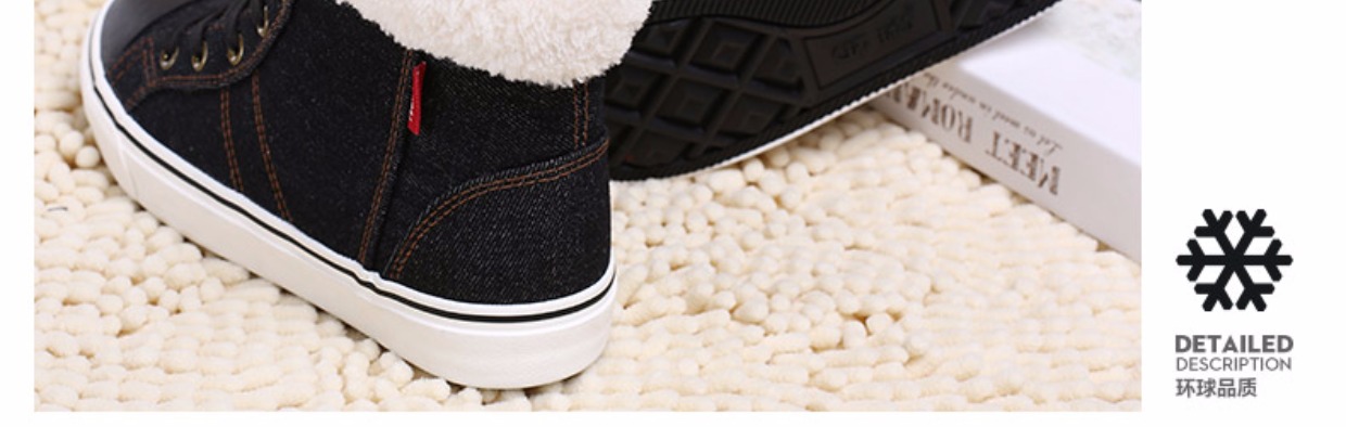 Giày cotton toàn cầu mùa đông nữ cộng với nhung ấm phiên bản Hàn Quốc cao cấp của da hoang dã để giúp giày cotton PU cho học sinh shop giầy nữ