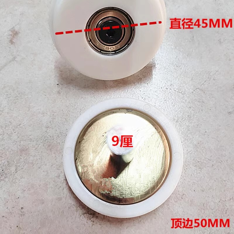 Yarn Winding Machine Accessories, Yarn Tube Rubber Head 9mm Rod Plug, Yarn Tube Head, Yarn Delivery Rubber Roller