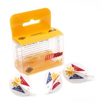 CUESOUL Q獣 standard water drop type dart wing AK4 dart leaf spring rotating tail professional dart tail leaf