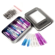 CUESOUL Q獣 45 pack professional competition grade colored nylon dart rod 46MM boxed 2BA dart accessories