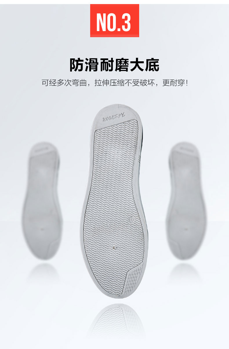 Giày nam Mulinsen 2019 mùa thu mới giày nam giản dị Giày đế thấp Hàn Quốc Giày nam thoáng khí màu trắng nam - Giày thấp giày thể thao giá rẻ