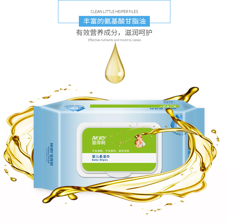 Khăn lau ướt yêu thương có nắp mềm lau giấy cho bé sơ sinh Khăn lau ướt không mùi 6 múi 80 miếng khăn ướt cồn