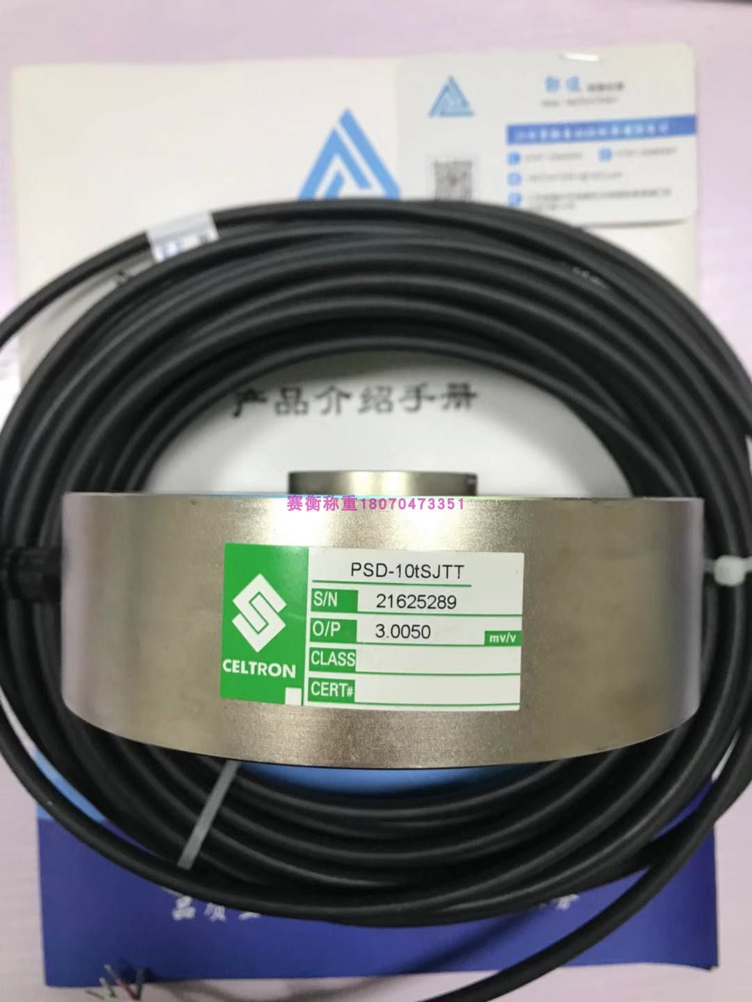 celtron-lcd-22-7ttt