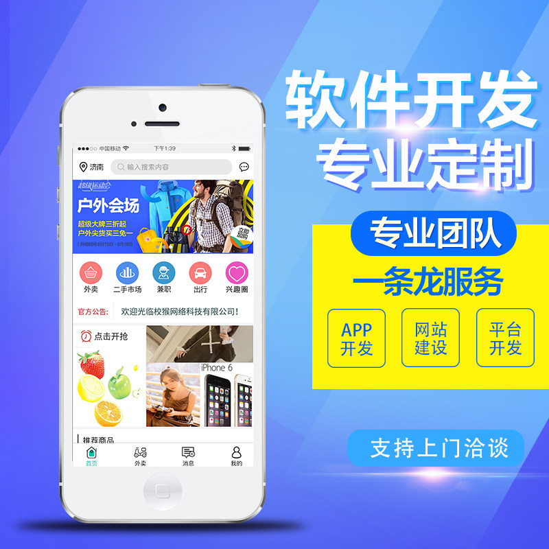 一淘:阿里巴巴官方返利网站,购物省钱新玩法-一淘-淘宝百科网