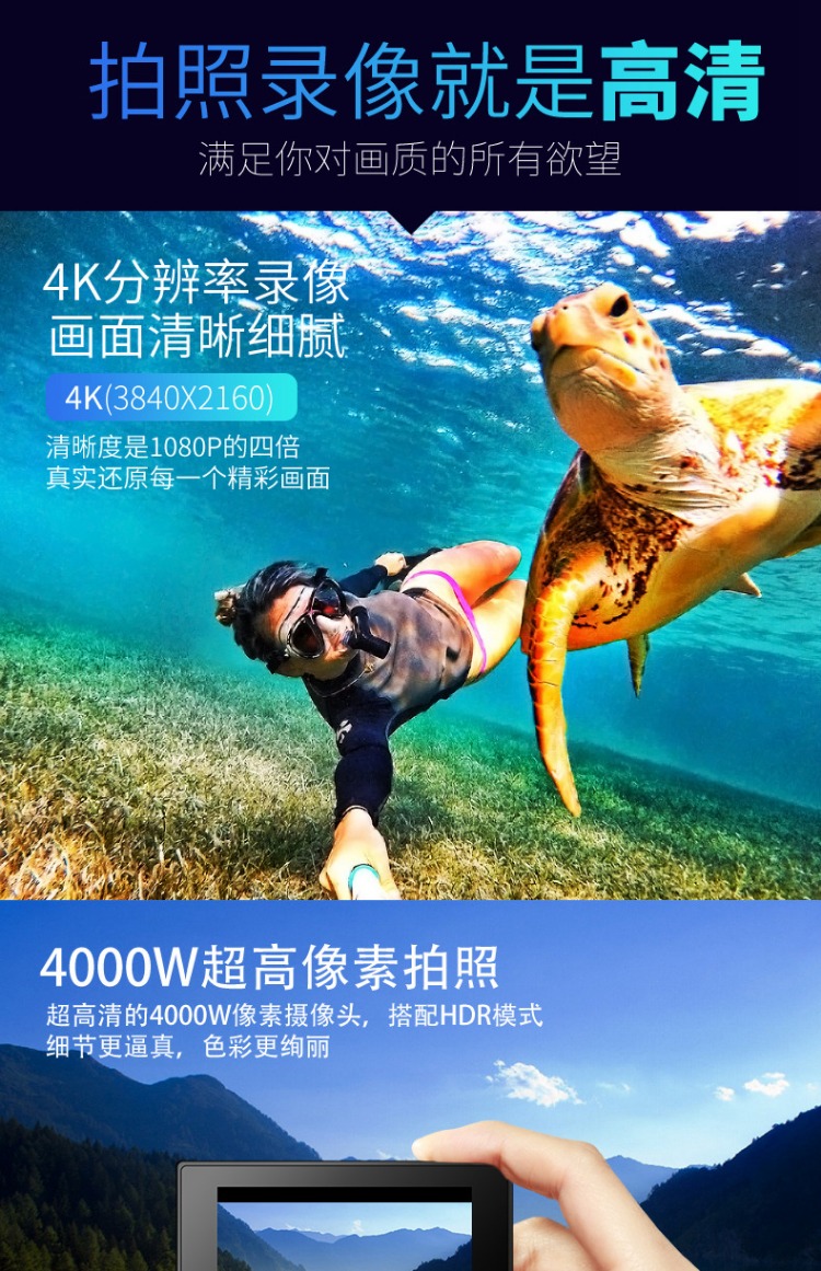 Camera thể thao 4K HD Cưỡi Mũ bảo hiểm Camera DV Chống nước Lặn Camera kỹ thuật số Mini Travel