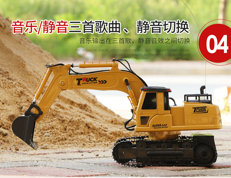 Lớn điều khiển từ xa máy xúc đồ chơi cậu bé điều khiển từ xa xe có thể sạc điện xe kỹ thuật trẻ em đào mô hình móc thế giới đồ chơi điều khiển từ xa