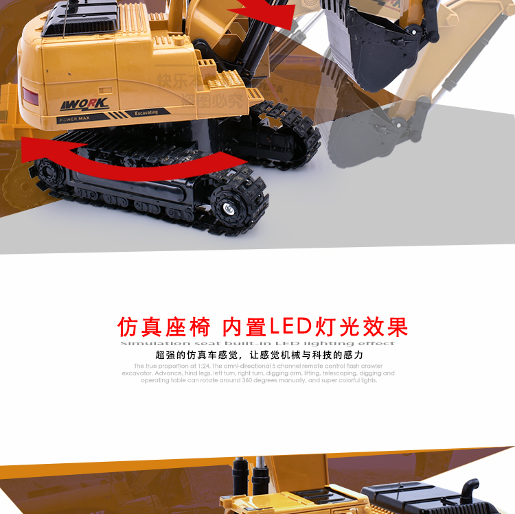 Không dây điều khiển máy xúc đồ chơi 3-10 tuổi cậu bé đồ chơi trẻ em Sạc máy xúc động móc máy đồ chơi thông minh cho bé 2 tuổi