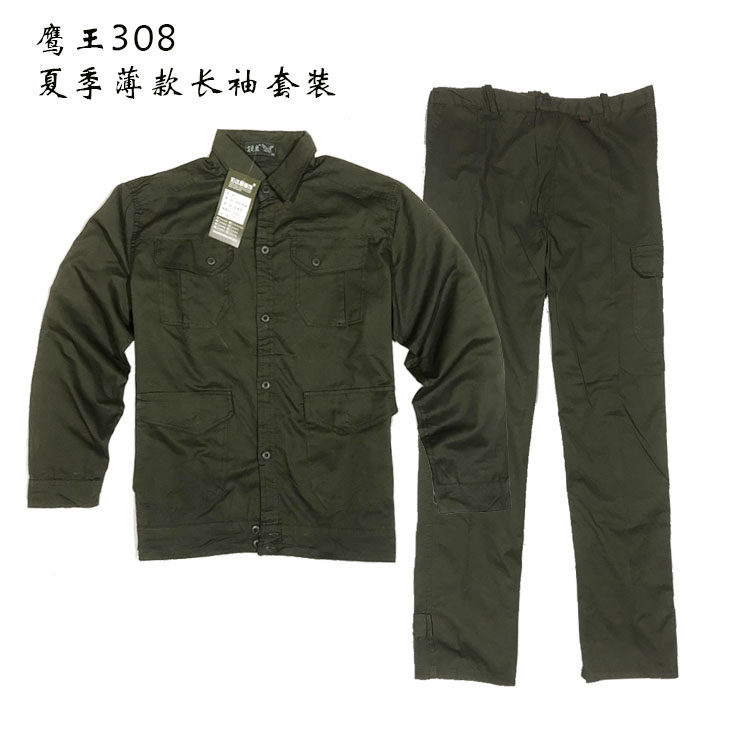 New hot selling Hongda Deer Eagle King 308 cotton labor insurance work clothes casual suit summer thin section welder clothes