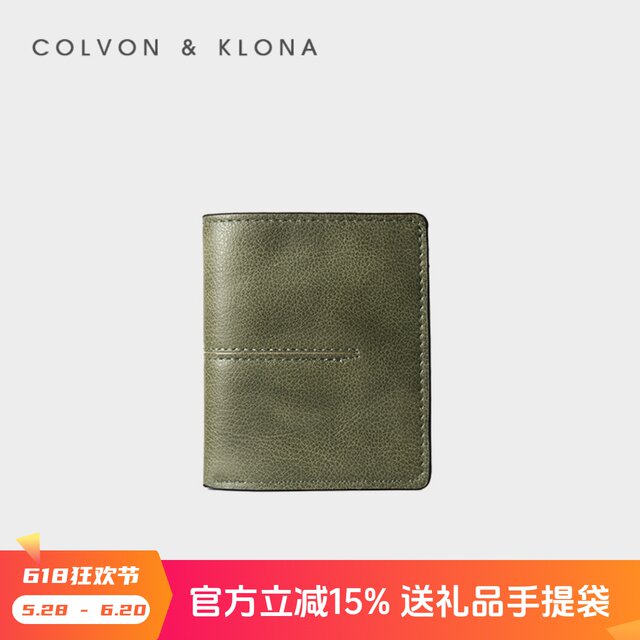 ColvonKlona Women's Wallet Women's Niche Design