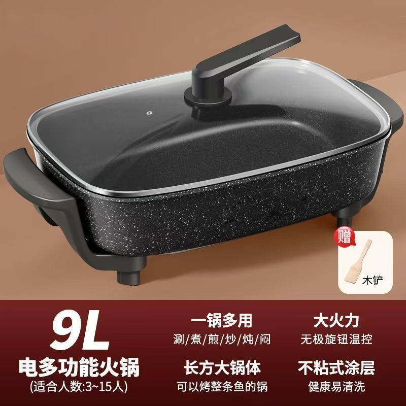 满满电器生活馆