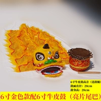 Кожаный, 6 дюймовый