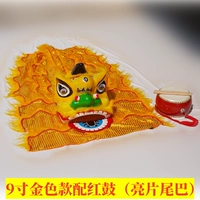 9 -импульсная золотая модель с красным барабаном