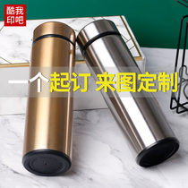 Cool printing stainless steel thermos cup 500ml laser engraving logo trend business cup tea cup customization