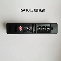 TSA16023 Black Lock One