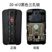 ZC-612 Black Three Pole