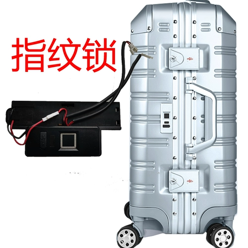 Отпечаток пальцев разблокировать багажную блокировку костюма блокировки блокировки таможенной блокировки