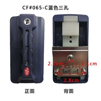 CF#065-C Blue San Kong One