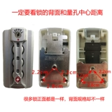 WHG Чемодан, сумка, замок, алюминиевый кейс