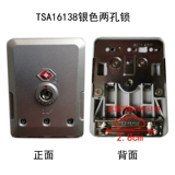 Чемодан, замок, сумка, аксессуары, алюминиевый кейс, 16138b