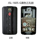 JSL TSA007 таможенное оформление, парольный замок, аксессуары для багажа, парольный замок, замок для чемодана, тележка, алюминиевая рама, замок для коробки 1605