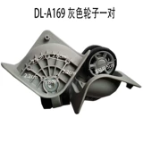 Технология силовой сумки DL-183-S