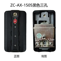 ZC-AX-1505 Black Three-Hole One