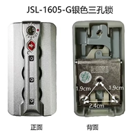 JSL 1605-G Серебряное три отверстия