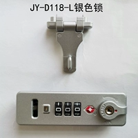 JY-D118-L Silver Lock
