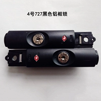 № 4 727 Черная алюминиевая коробка блокирует пару