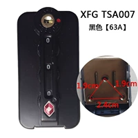 XFG TSA007 Black [63a] один