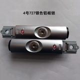 Ремонт багажа, аксессуары для чемодана, замок с алюминиевой рамой, замок с паролем 727, замок с ключом 201, боковой замок B35, замок TSA