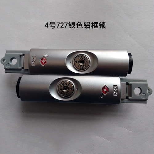 Ремонт багажа, аксессуары для чемодана, замок с алюминиевой рамой, замок с паролем 727, замок с ключом 201, боковой замок B35, замок TSA