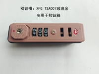 Слот с двойным замком