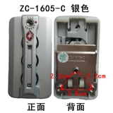 JSL TSA007 таможенное оформление, парольный замок, аксессуары для багажа, парольный замок, замок для чемодана, тележка, алюминиевая рама, замок для коробки 1605