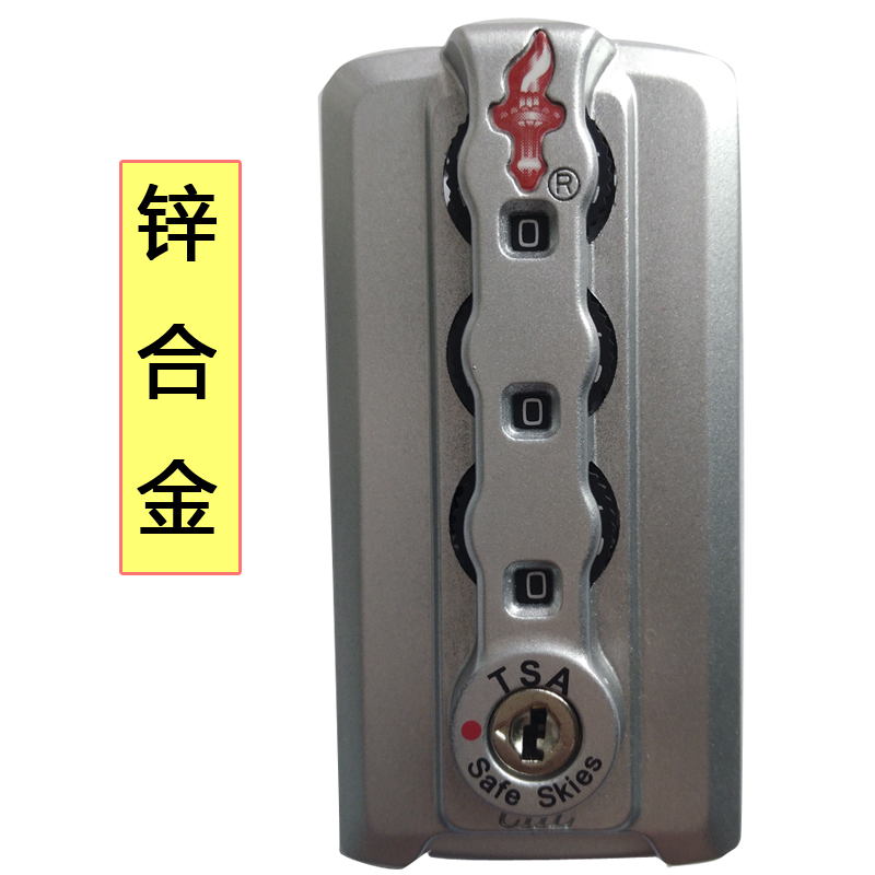 Original customs code lock zinc alloy lock torch lock luggage buckle lock fixed lock luggage code lock Safe lock