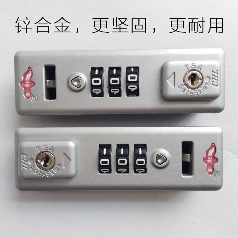 Original customs combination lock torch lock zinc alloy lock luggage lock TSA007 combination lock aluminum frame lock accessories